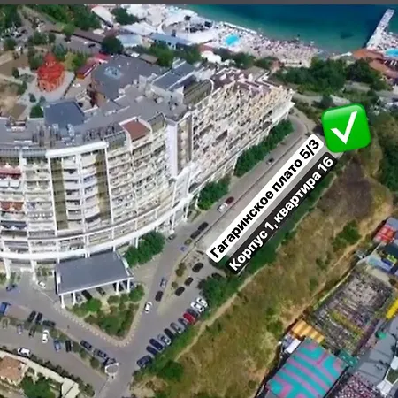 Arcadia Apartamento Odessa